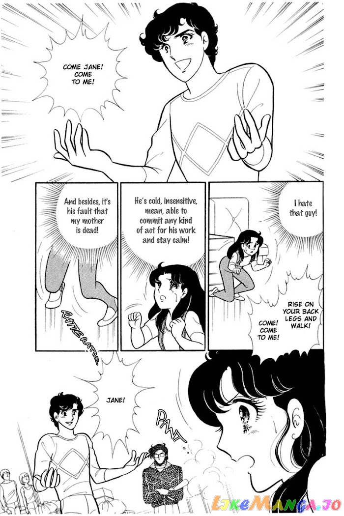 Glass Mask chapter 154 - page 27