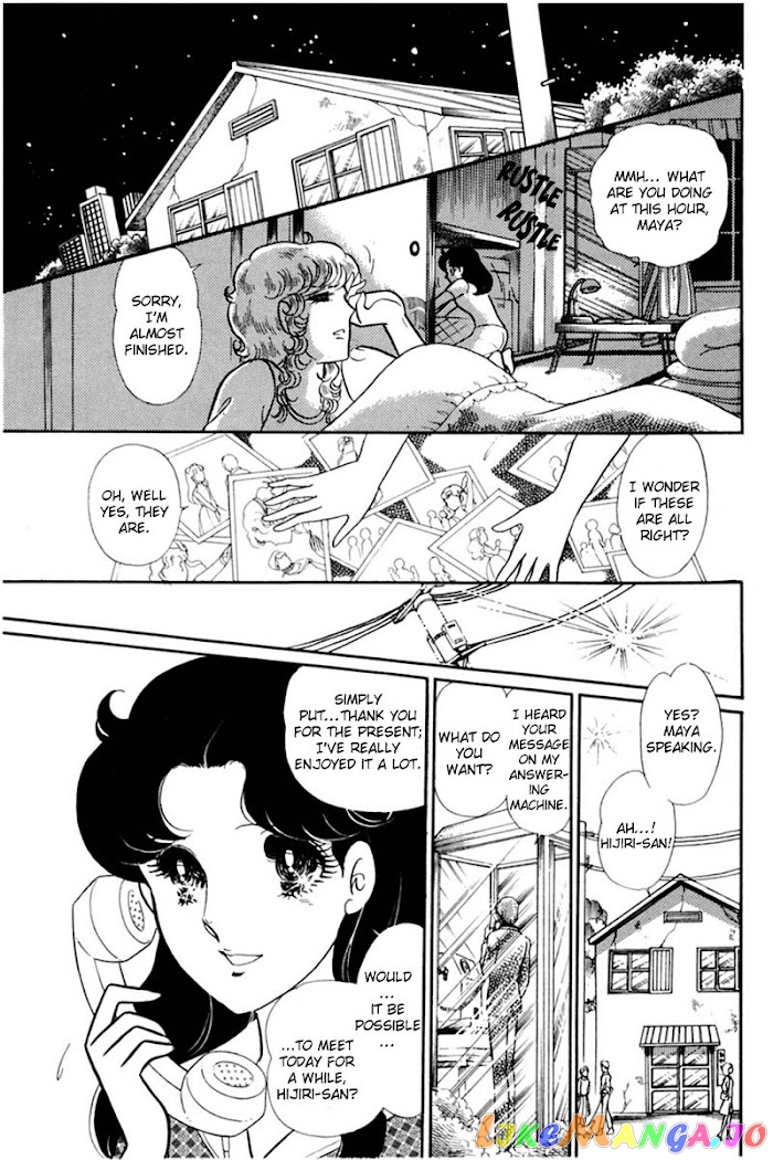 Glass Mask chapter 154 - page 3