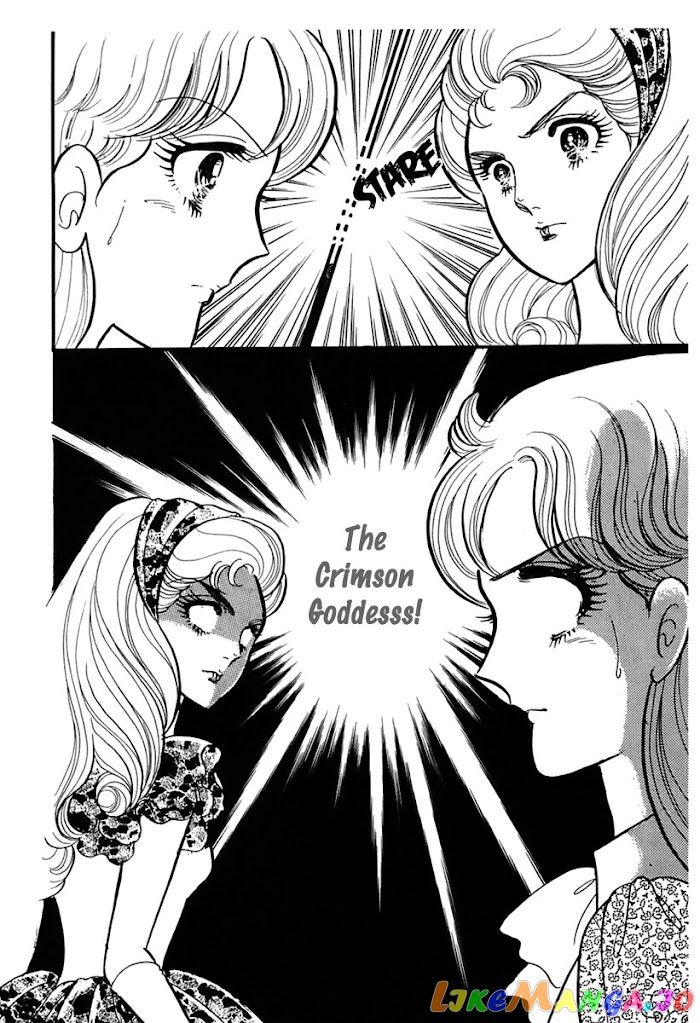 Glass Mask chapter 178 - page 27