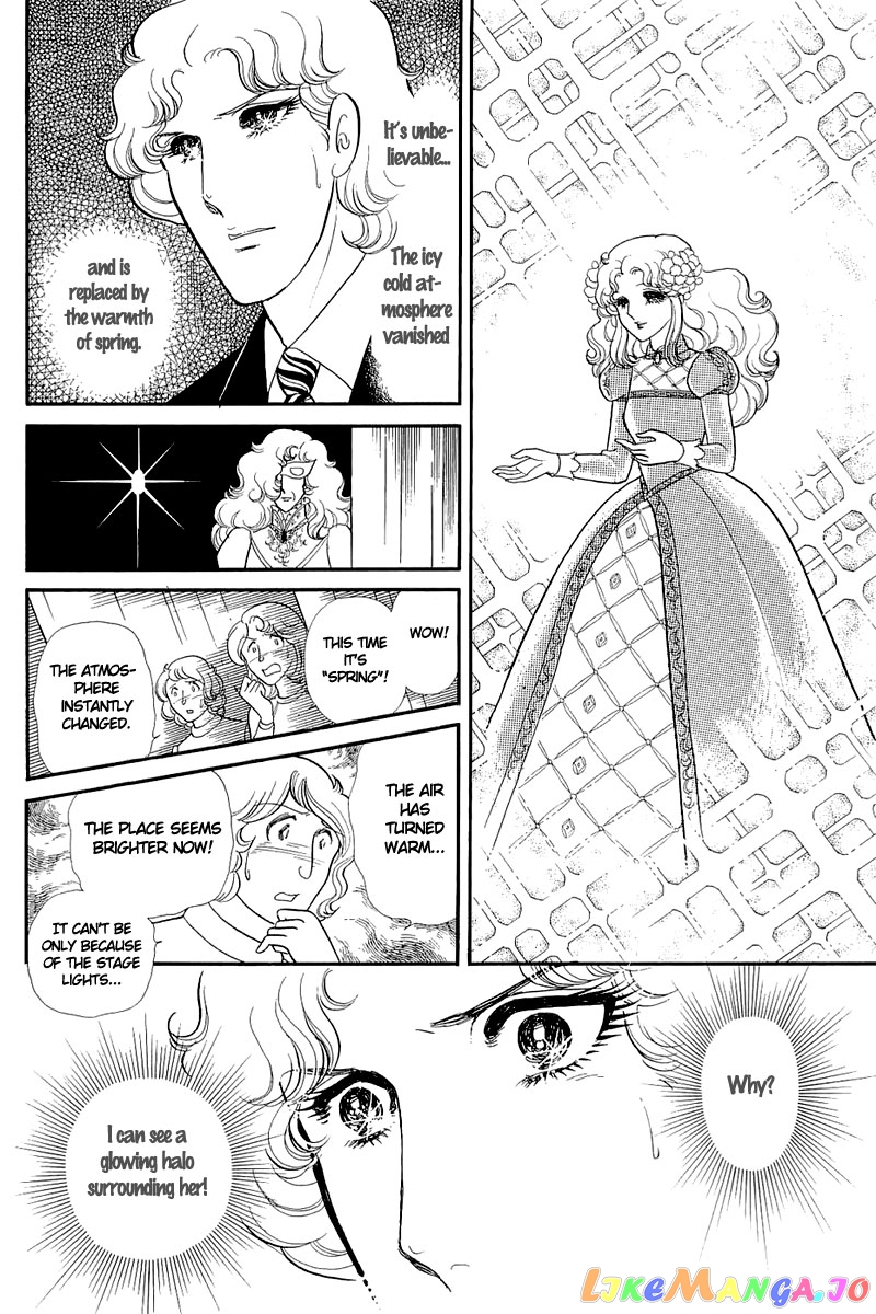 Glass Mask chapter 131 - page 10