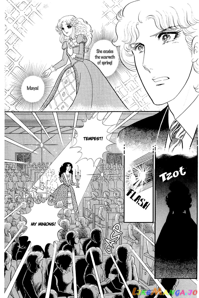 Glass Mask chapter 131 - page 11