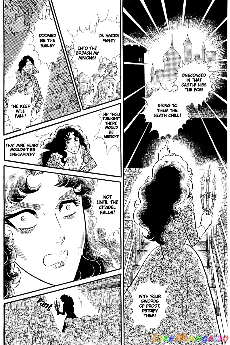 Glass Mask chapter 131 - page 12