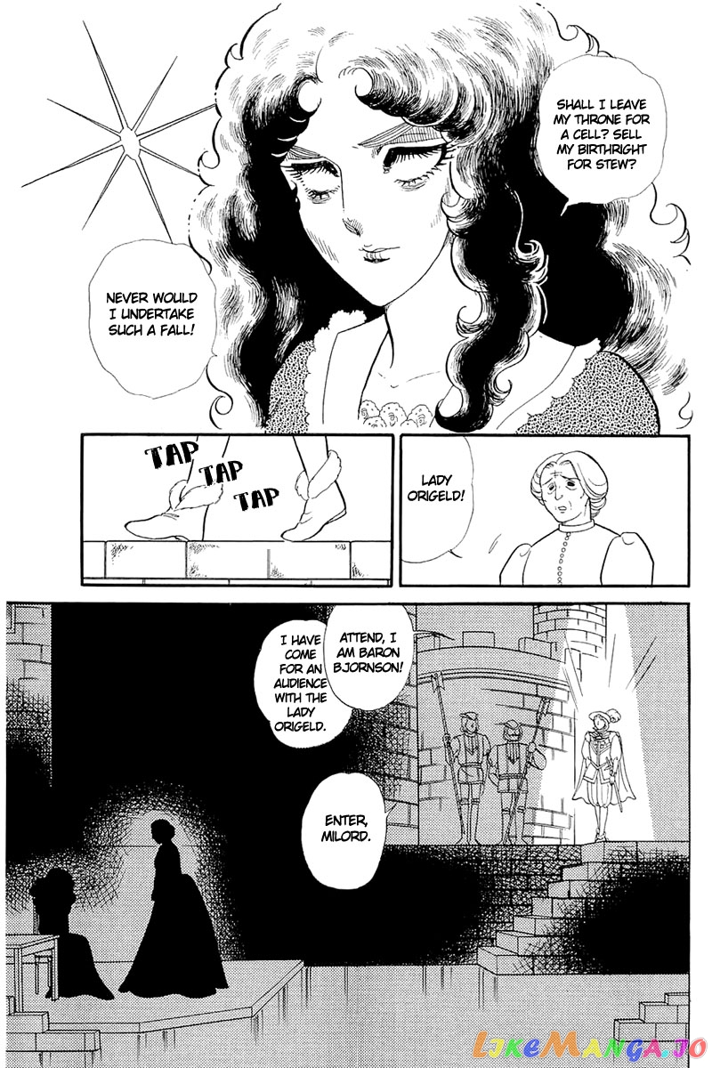 Glass Mask chapter 131 - page 17