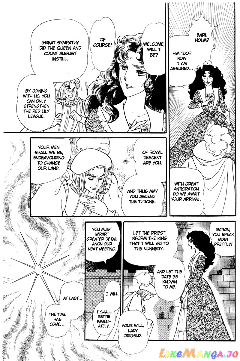 Glass Mask chapter 131 - page 21