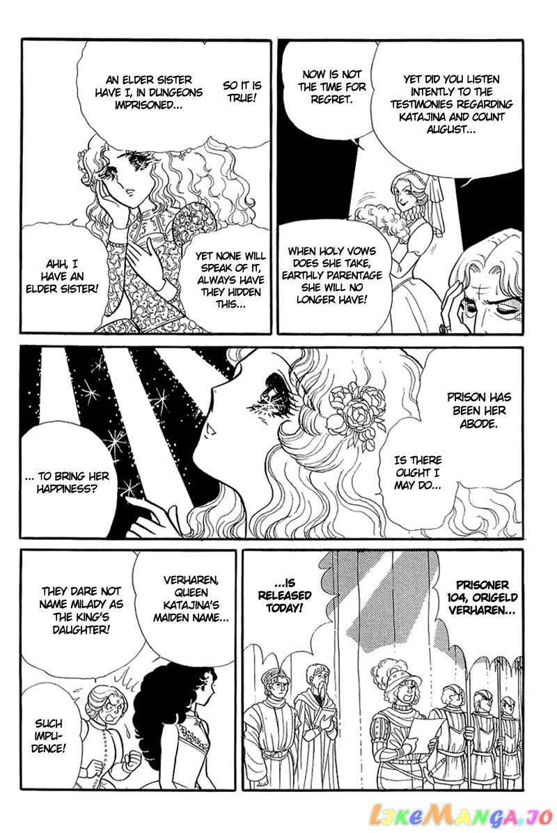 Glass Mask chapter 131 - page 24