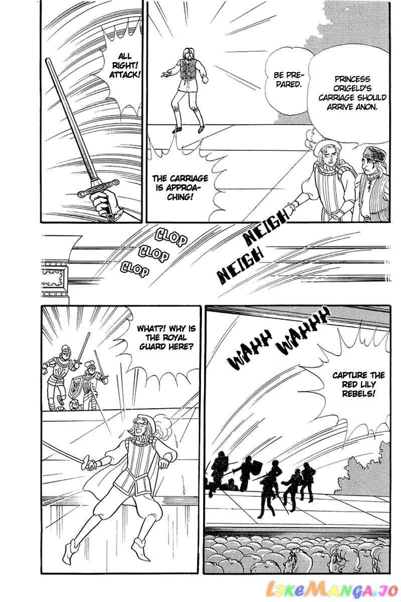 Glass Mask chapter 131 - page 25