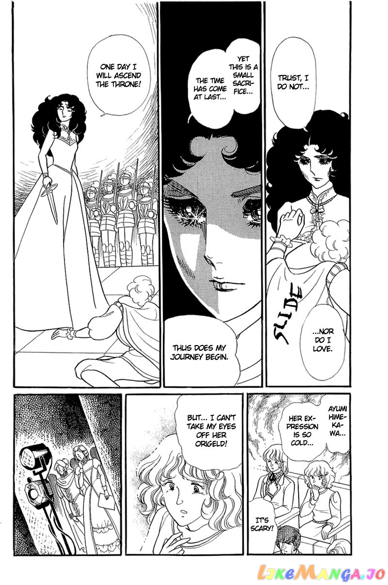 Glass Mask chapter 131 - page 28