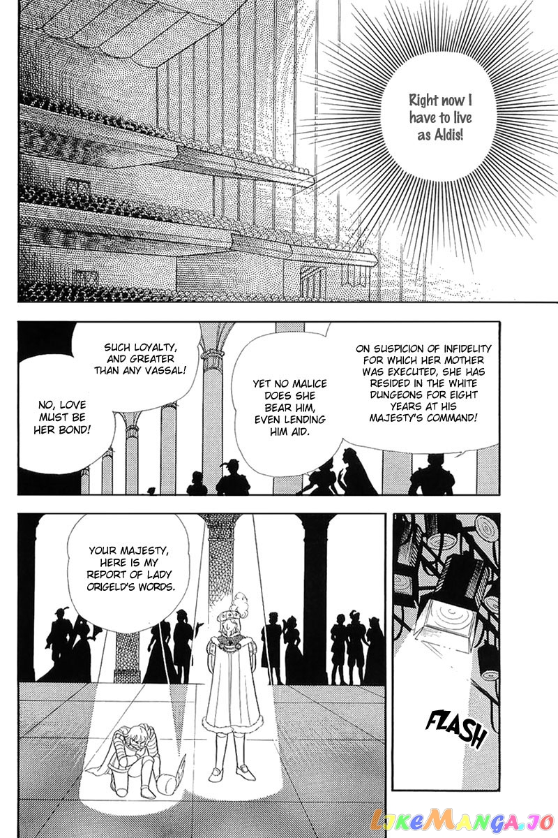 Glass Mask chapter 131 - page 32