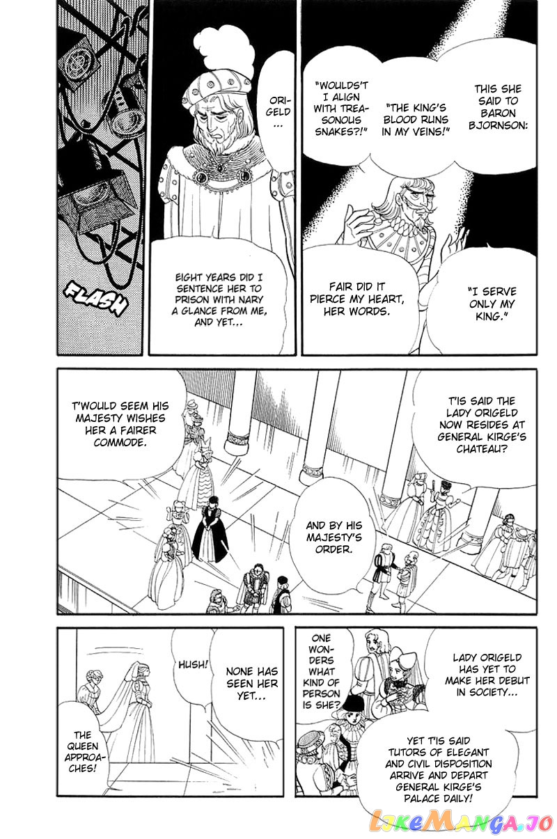 Glass Mask chapter 131 - page 33