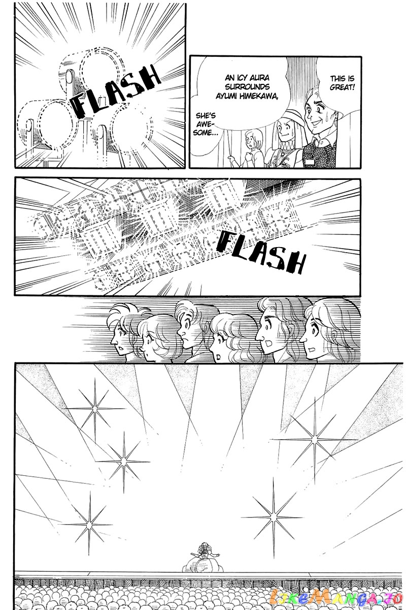 Glass Mask chapter 131 - page 6