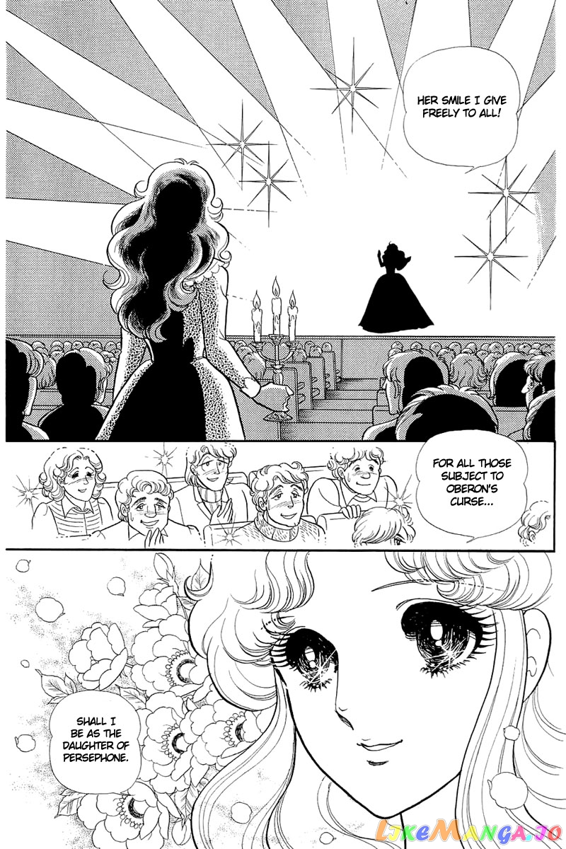 Glass Mask chapter 131 - page 9