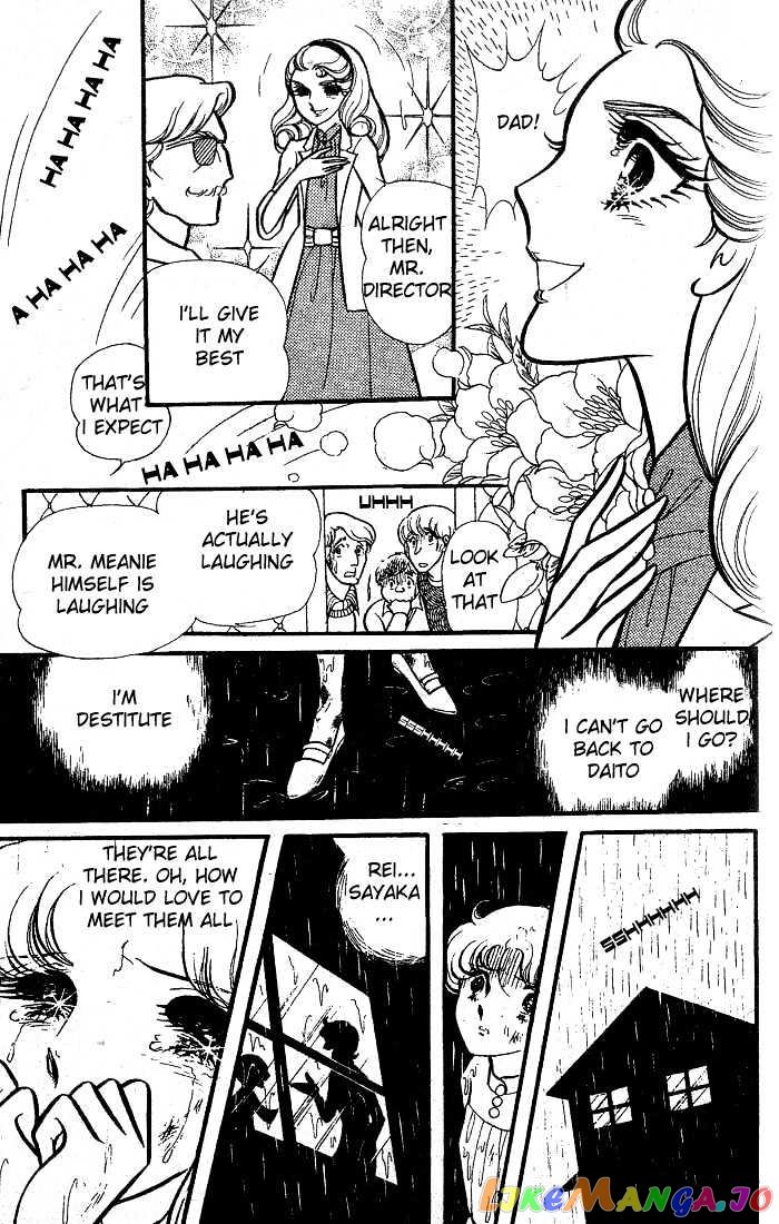 Glass Mask chapter 13 - page 14