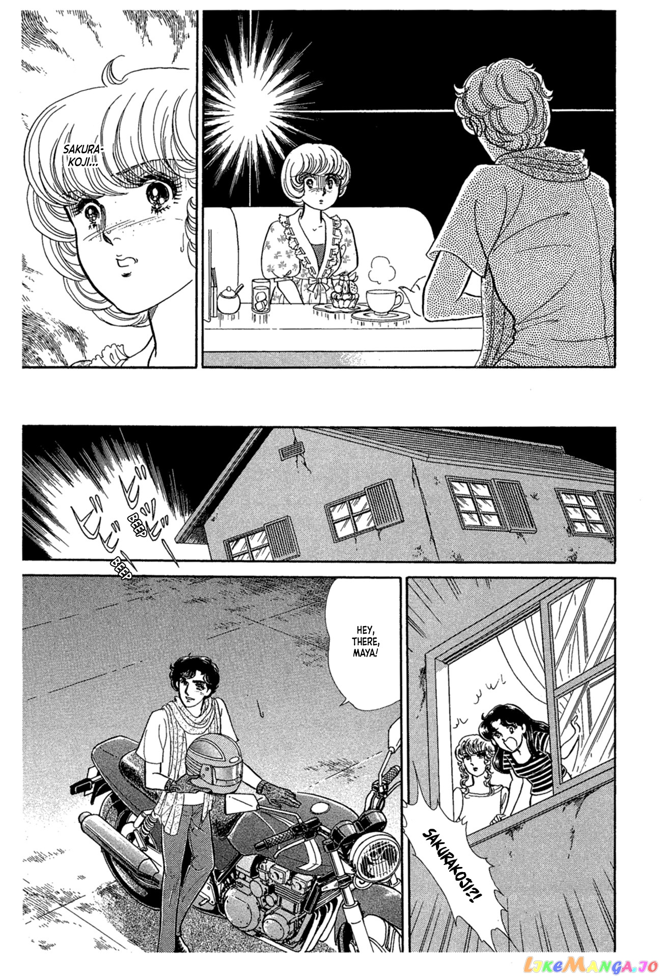 Glass Mask chapter 231 - page 16