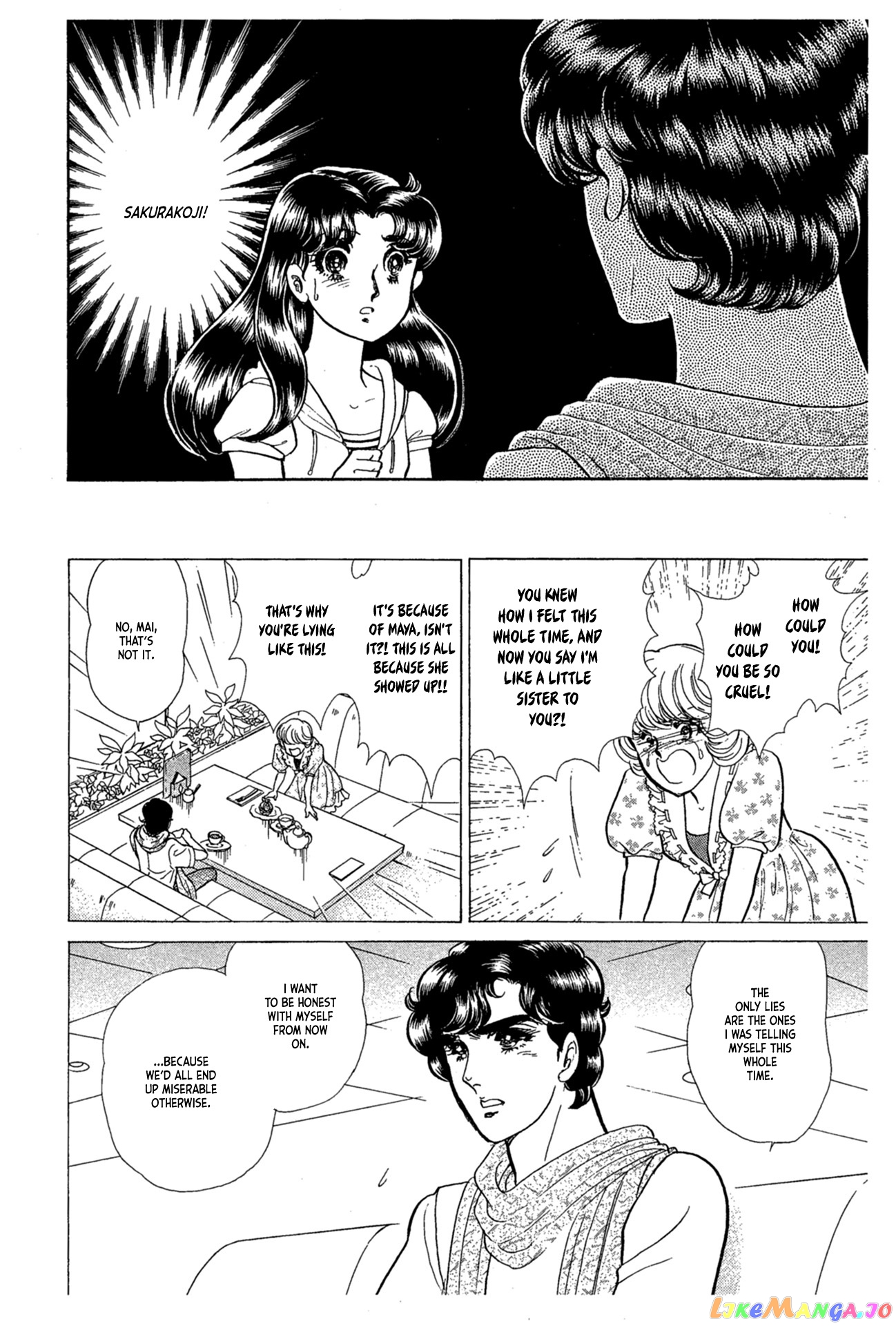 Glass Mask chapter 231 - page 19