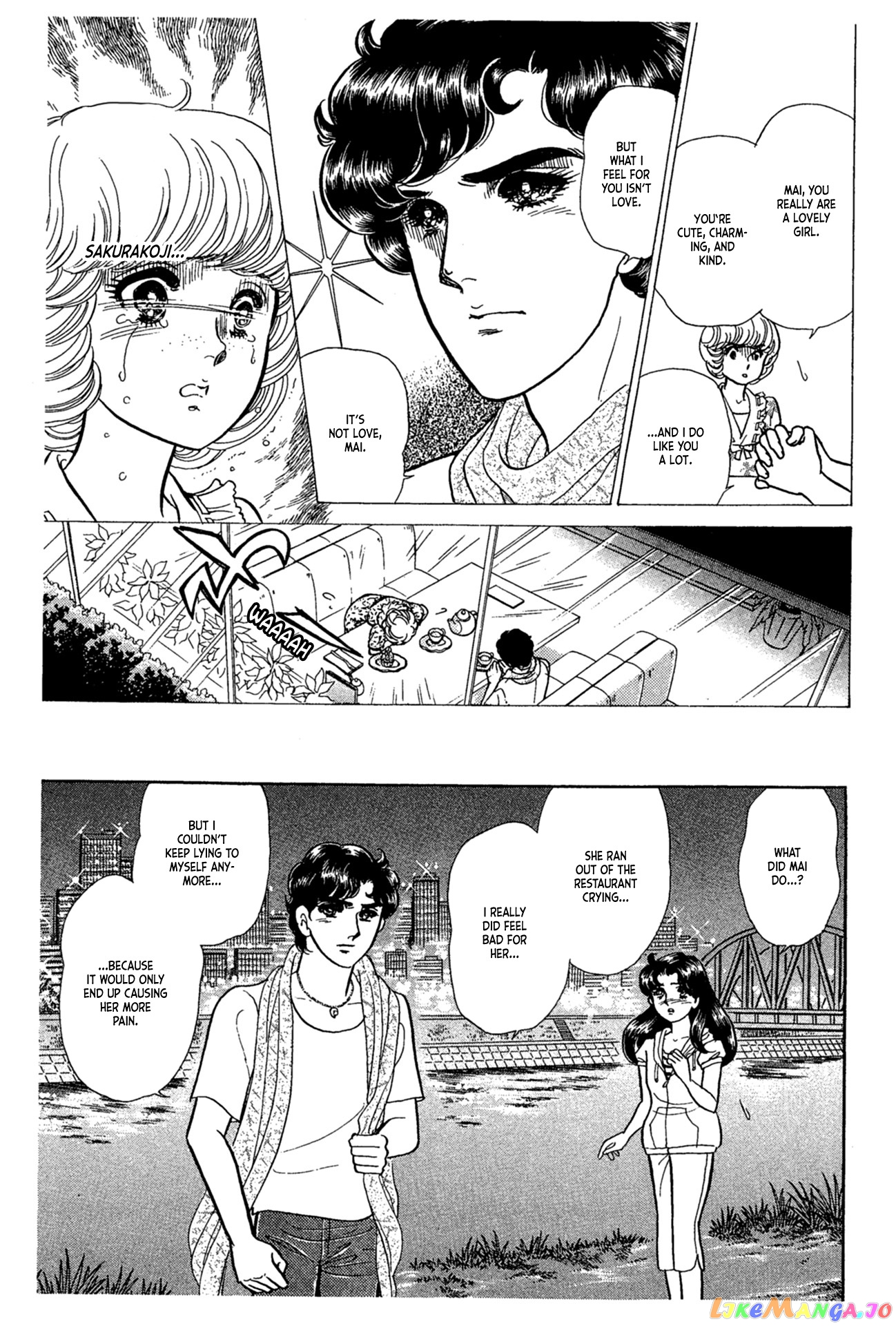 Glass Mask chapter 231 - page 20