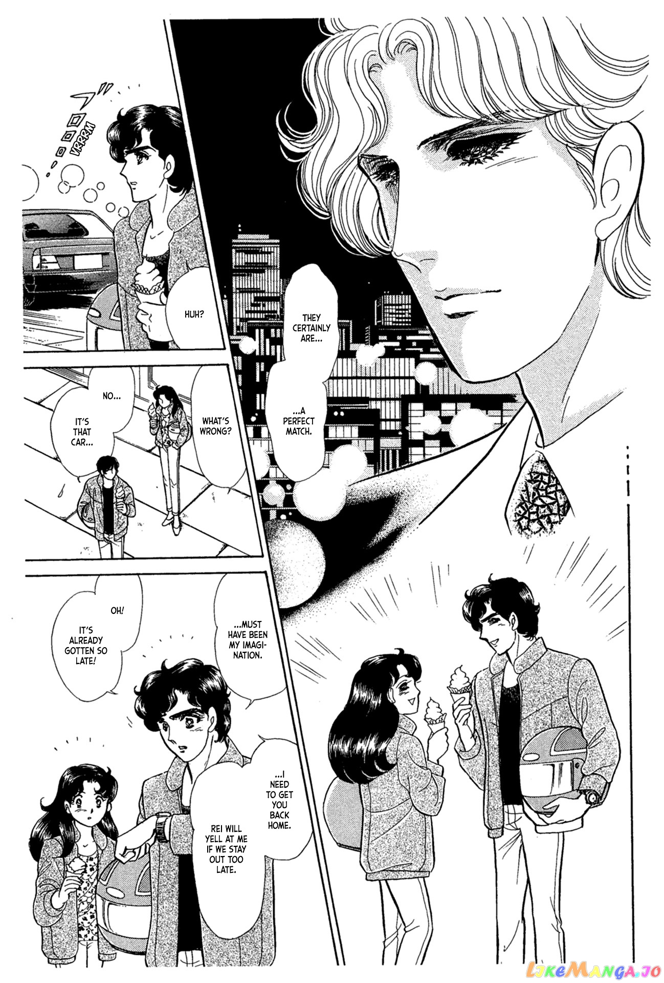 Glass Mask chapter 231 - page 30