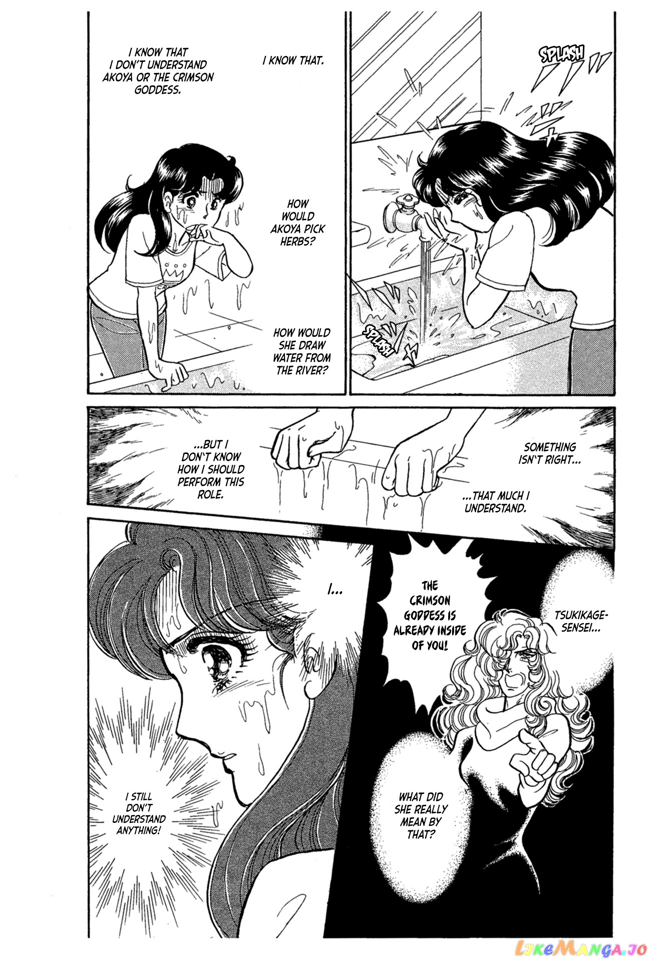 Glass Mask chapter 231 - page 38