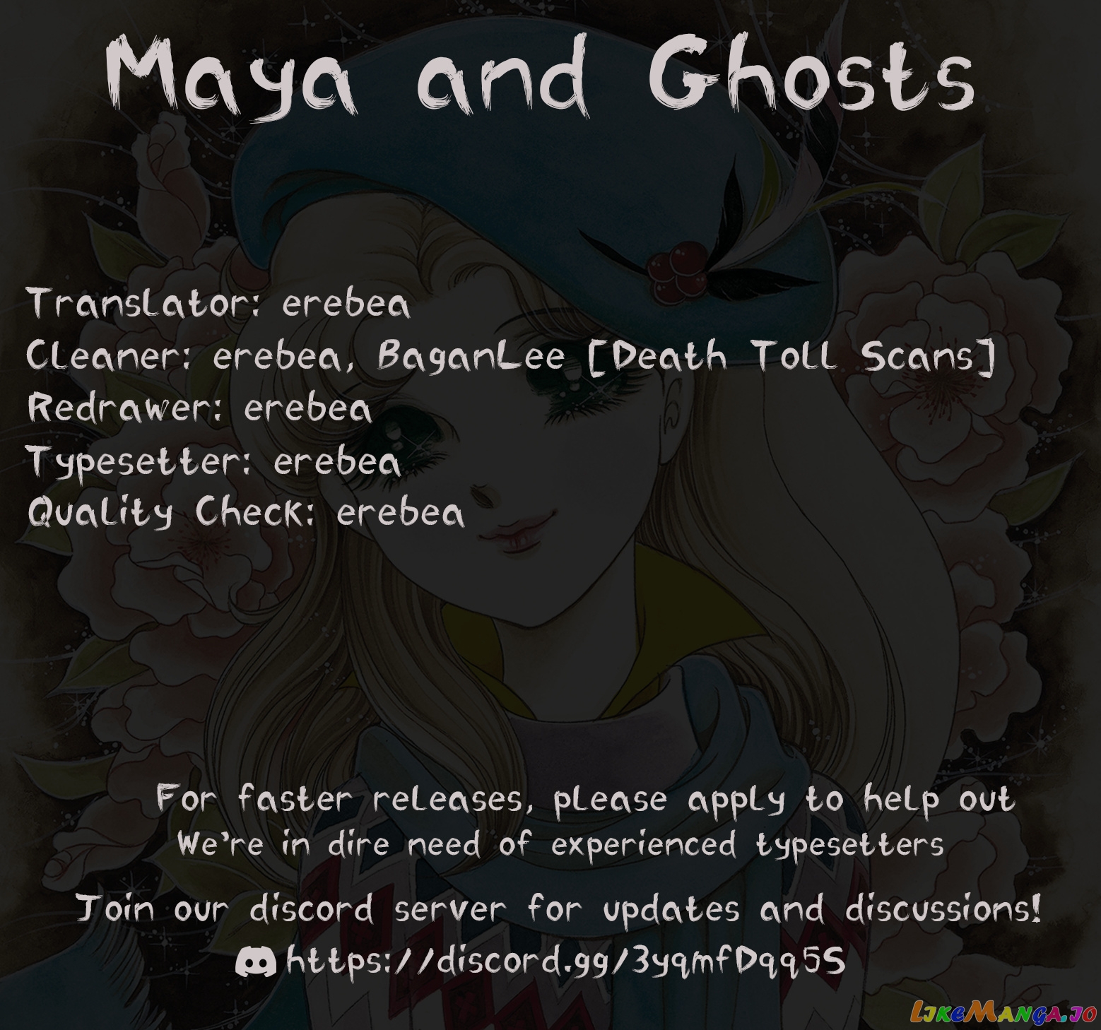 Glass Mask chapter 231 - page 39