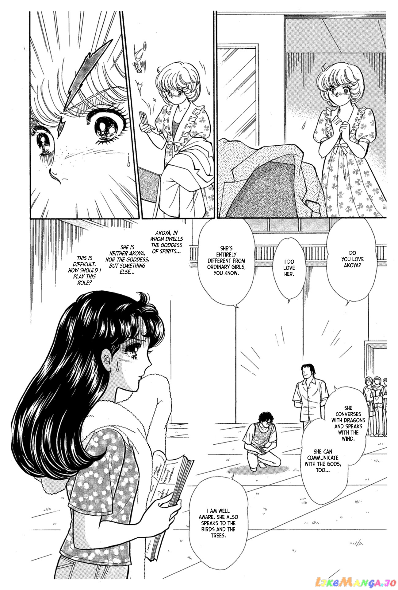 Glass Mask chapter 231 - page 9