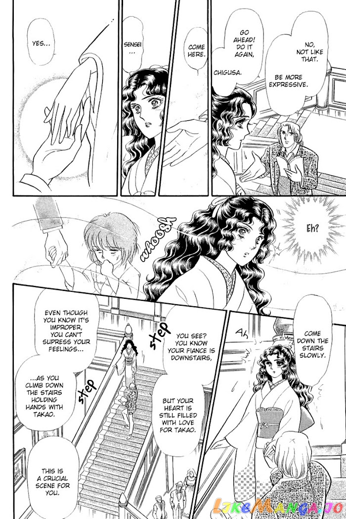 Glass Mask chapter 203 - page 21