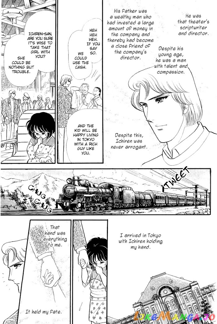 Glass Mask chapter 203 - page 8