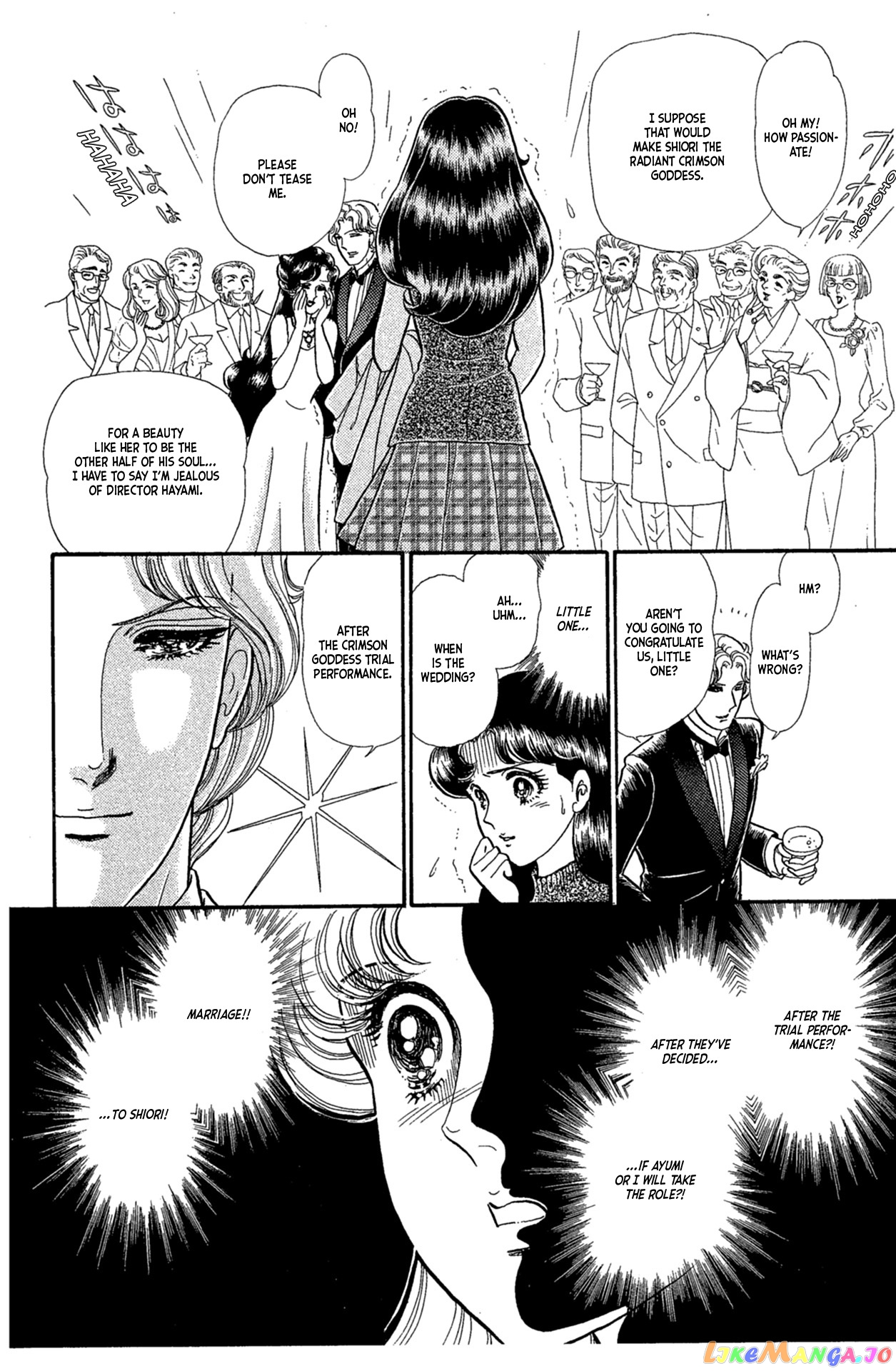 Glass Mask chapter 226 - page 11