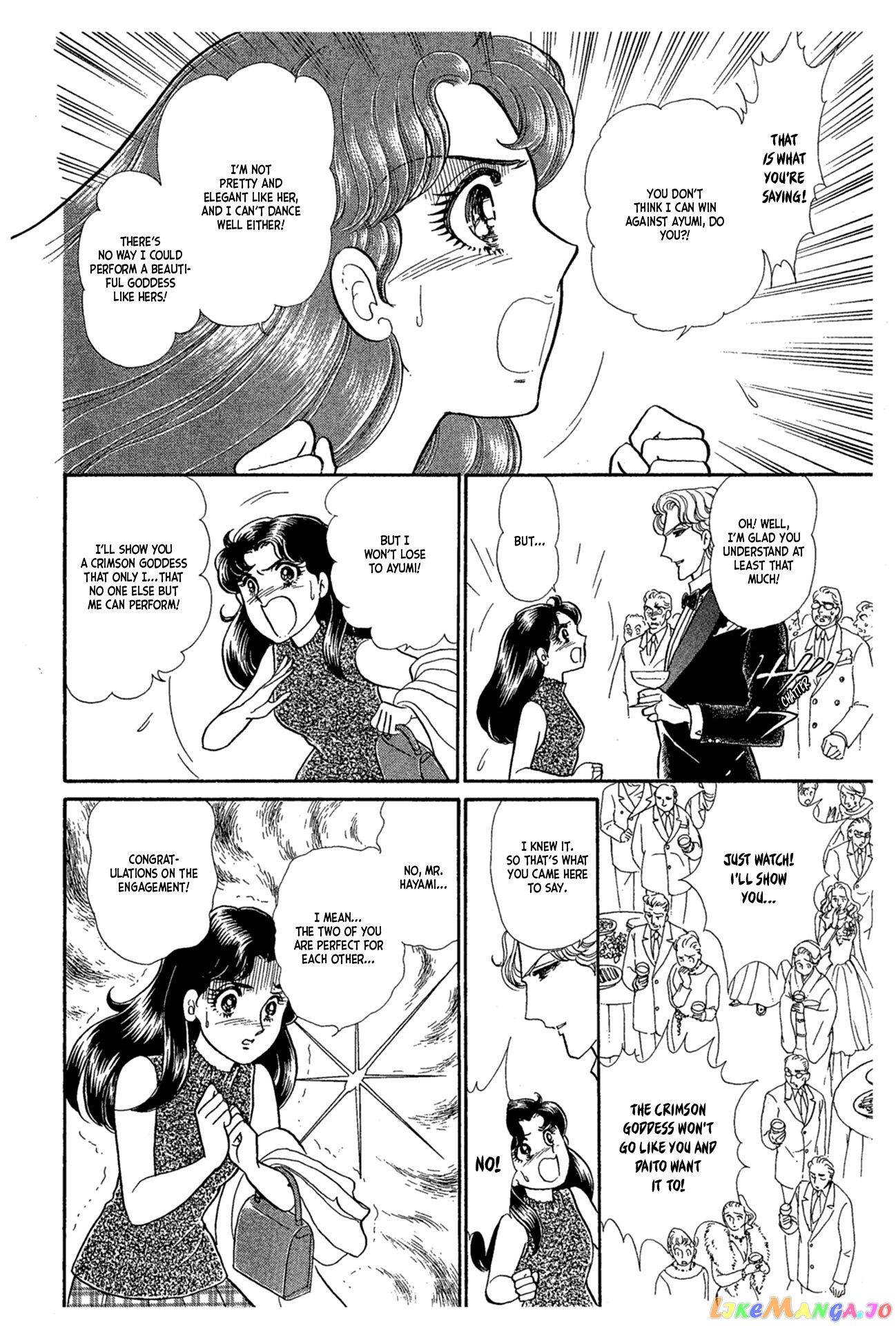 Glass Mask chapter 226 - page 13