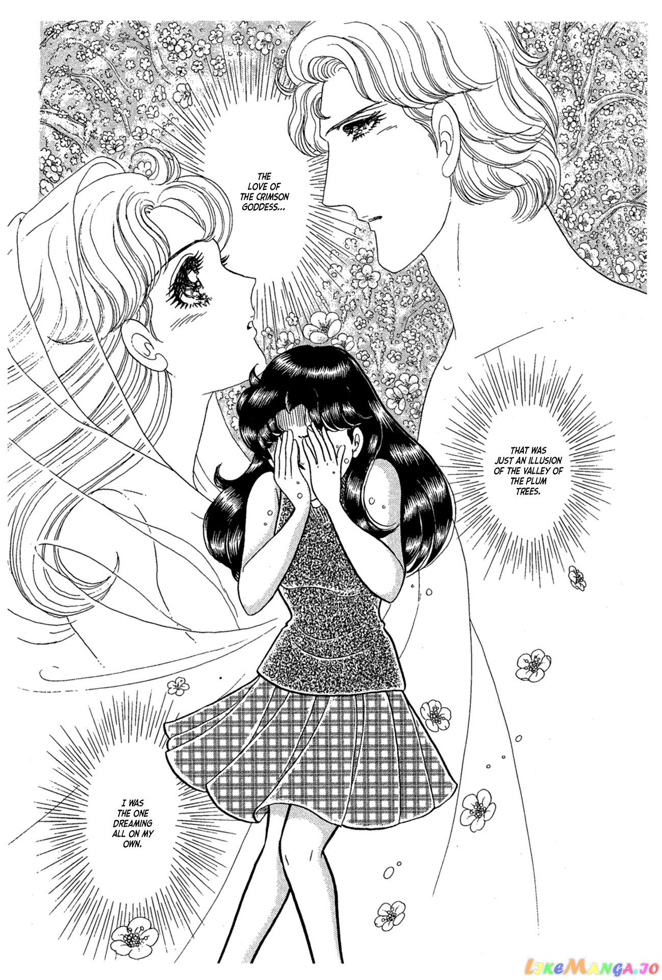 Glass Mask chapter 226 - page 19