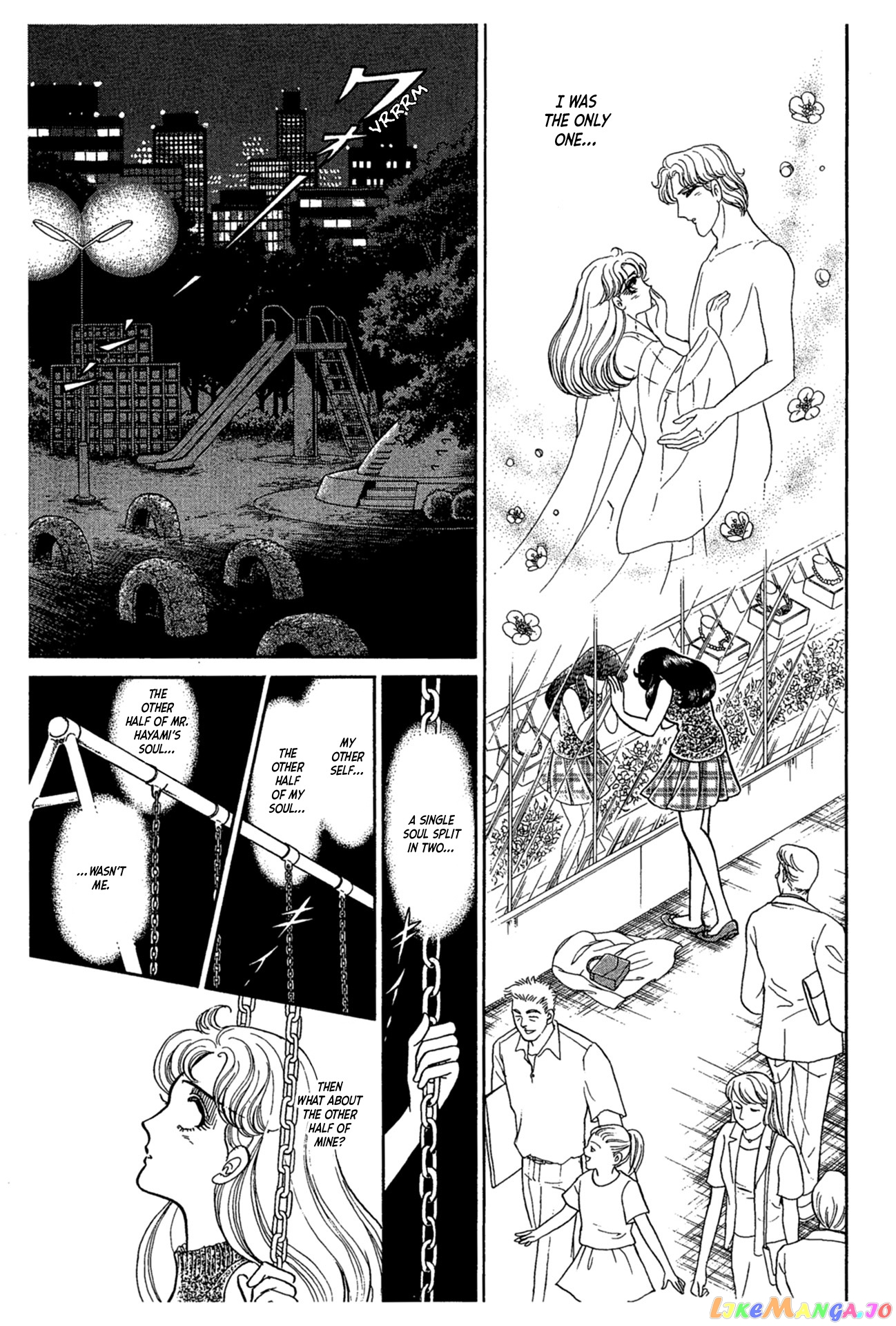 Glass Mask chapter 226 - page 20