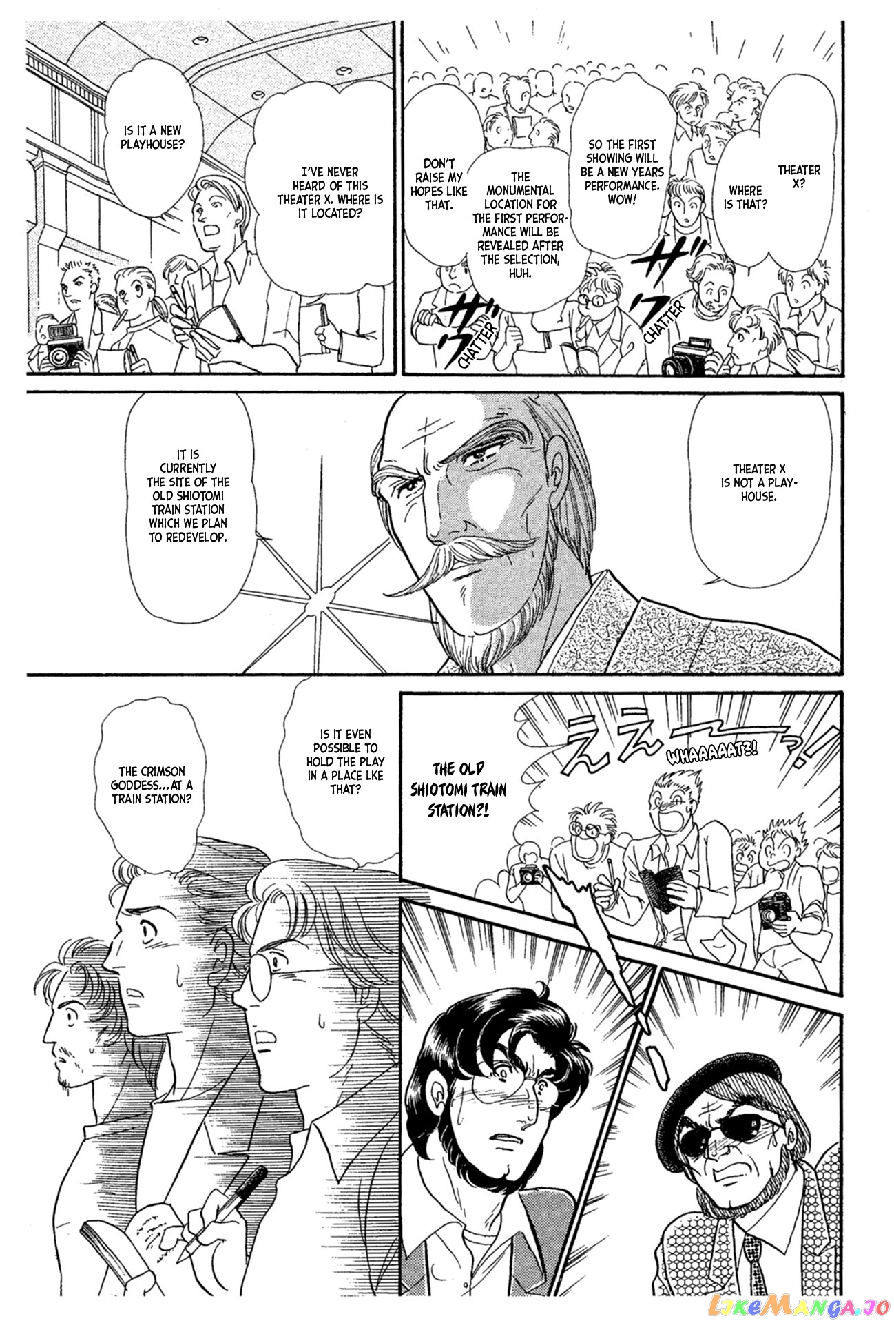 Glass Mask chapter 226 - page 30