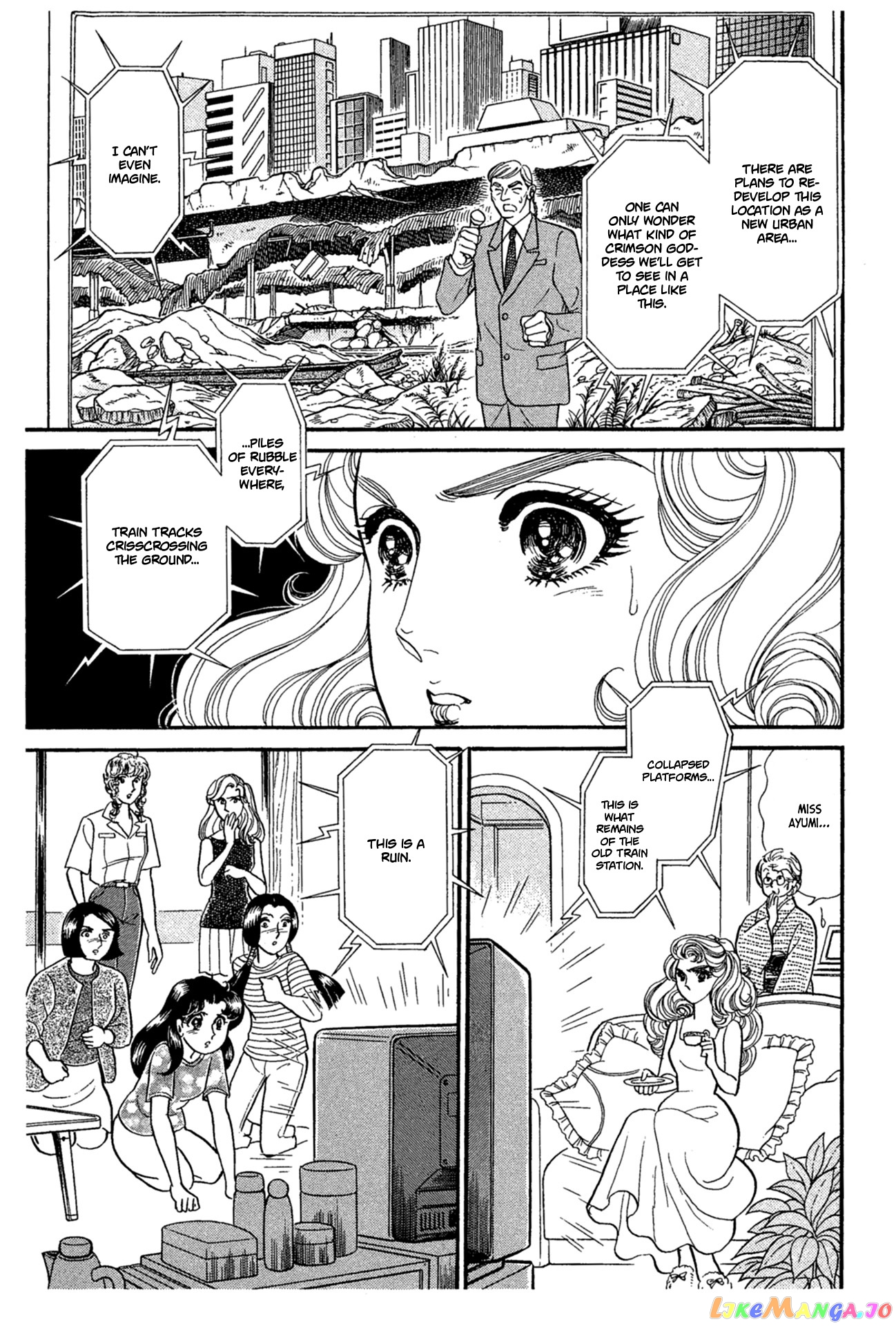 Glass Mask chapter 226 - page 33