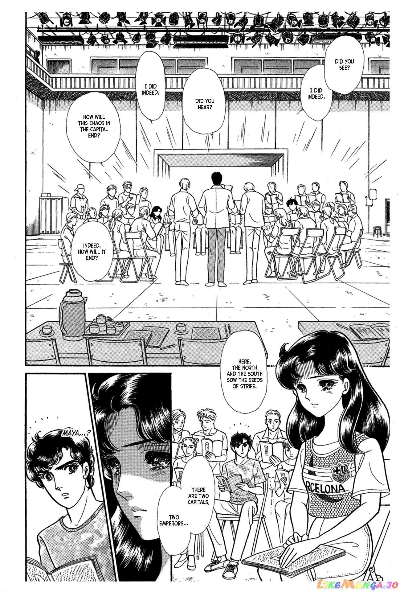Glass Mask chapter 226 - page 38