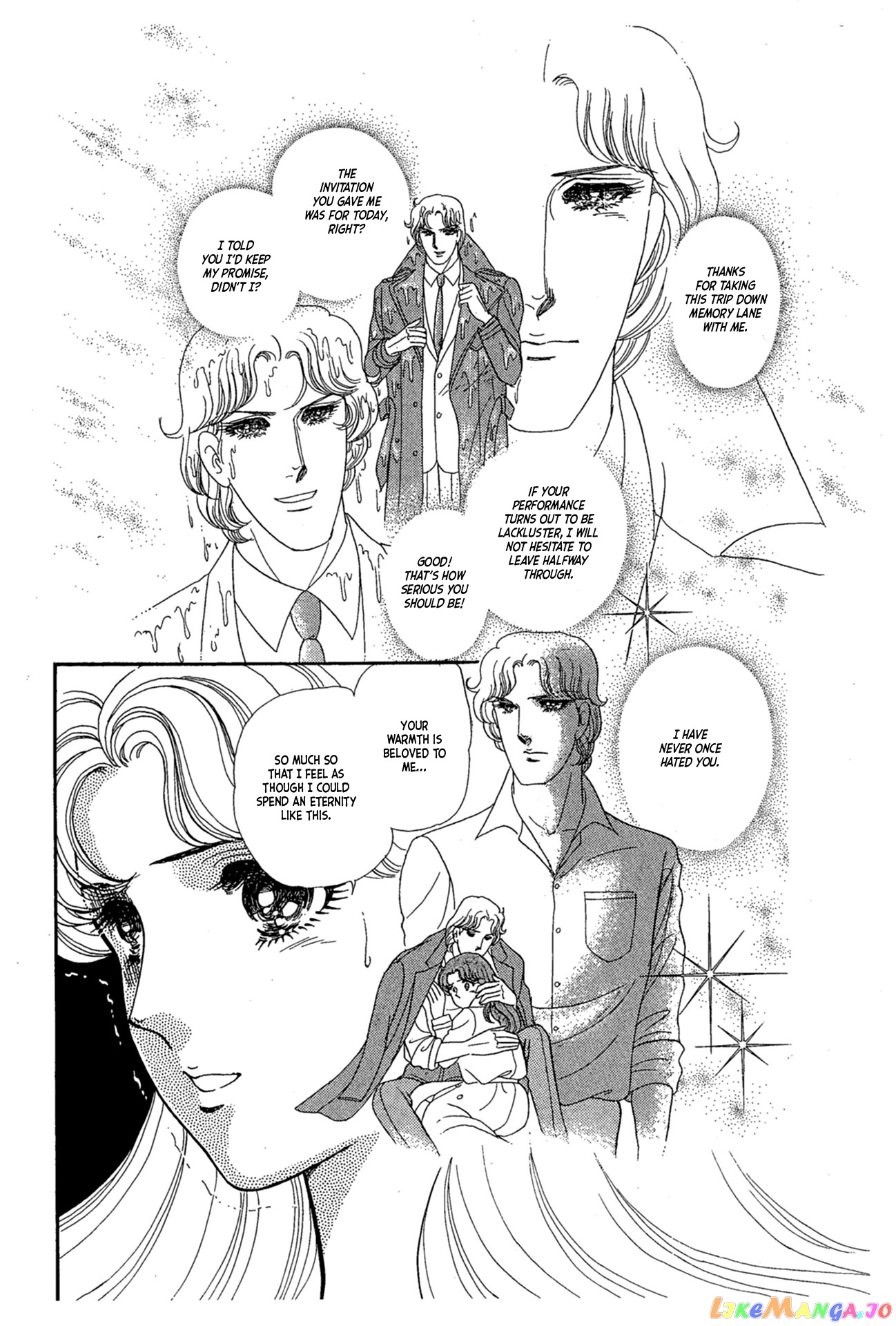 Glass Mask chapter 226 - page 42