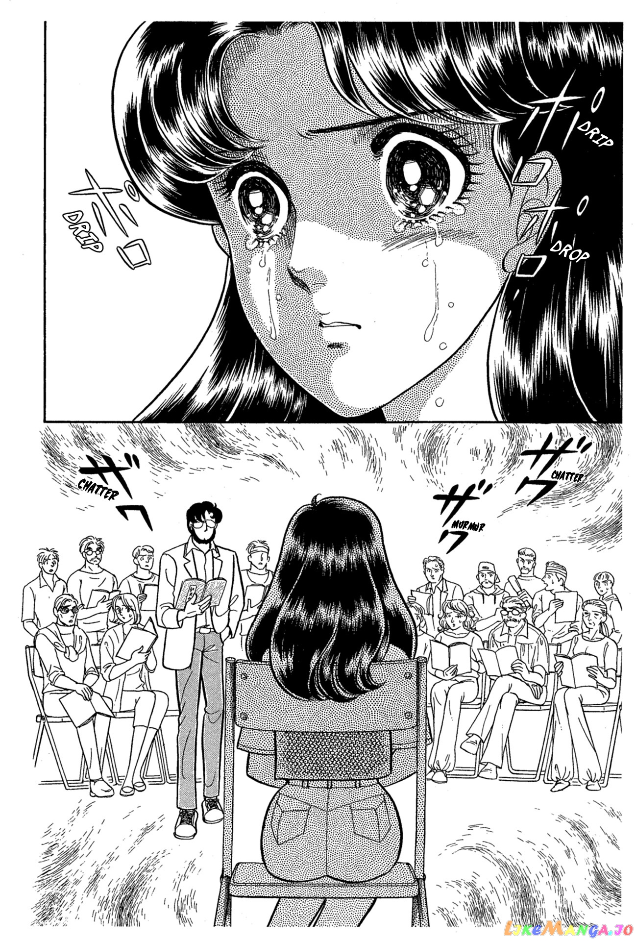 Glass Mask chapter 226 - page 44