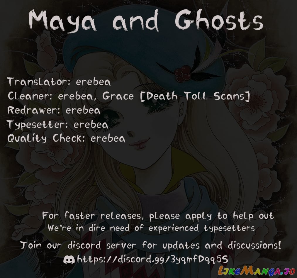 Glass Mask chapter 226 - page 45