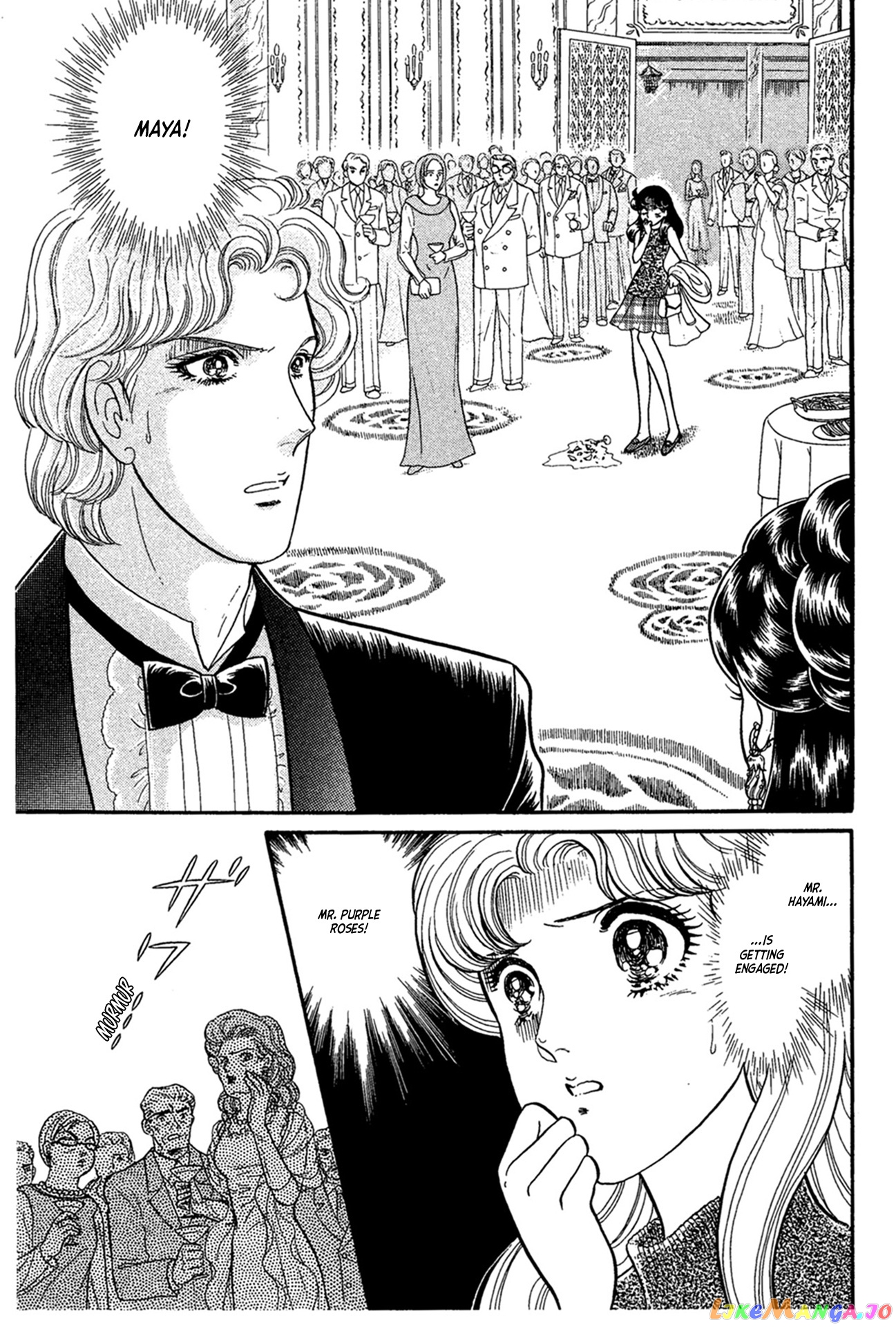 Glass Mask chapter 226 - page 5