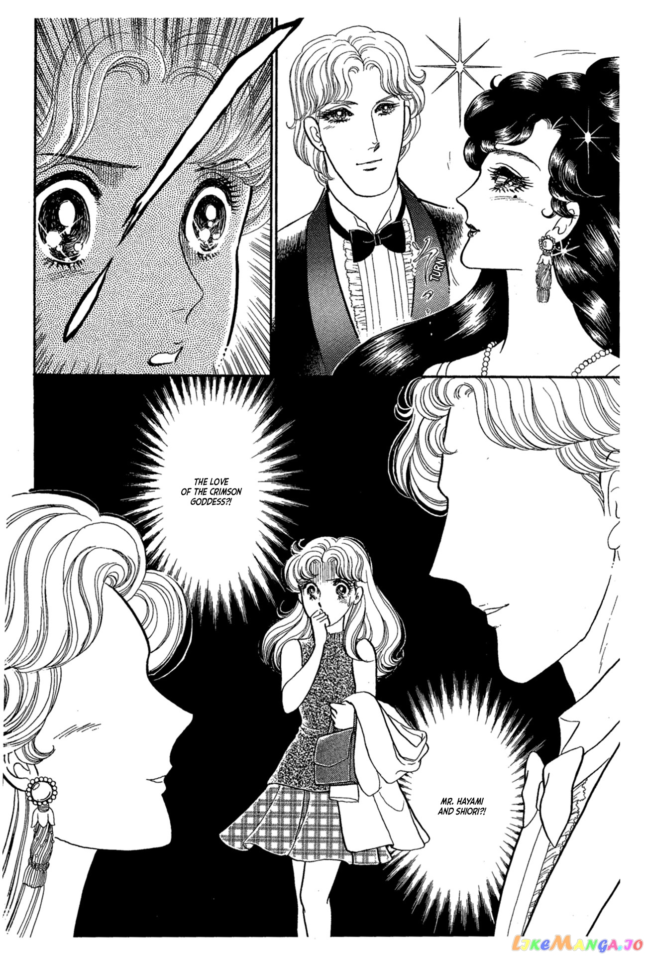 Glass Mask chapter 226 - page 9