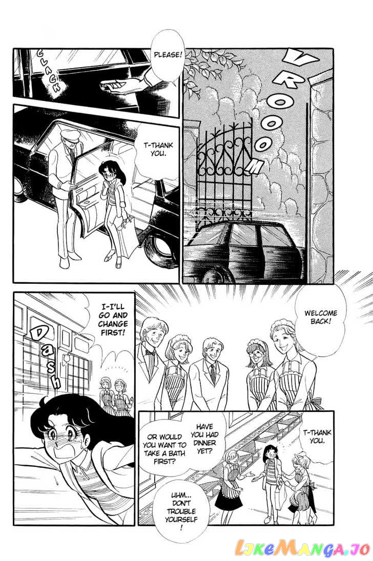 Glass Mask chapter 51 - page 14