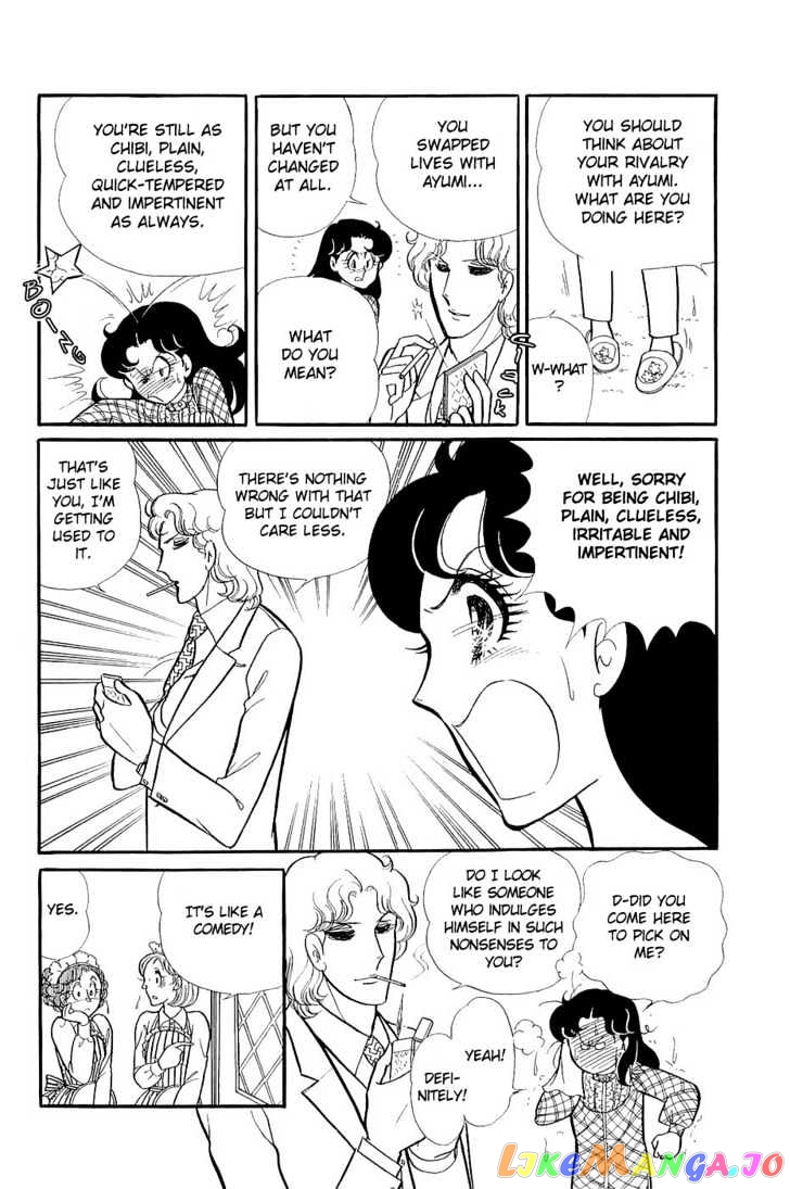 Glass Mask chapter 51 - page 18