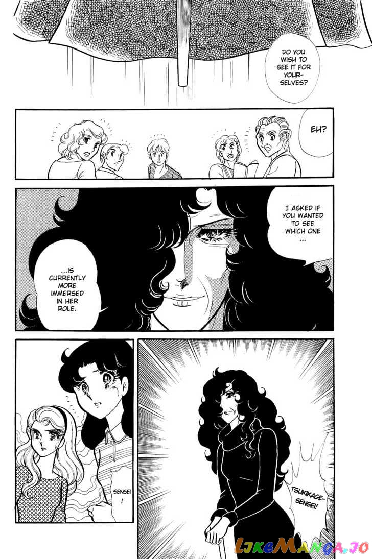 Glass Mask chapter 51 - page 2