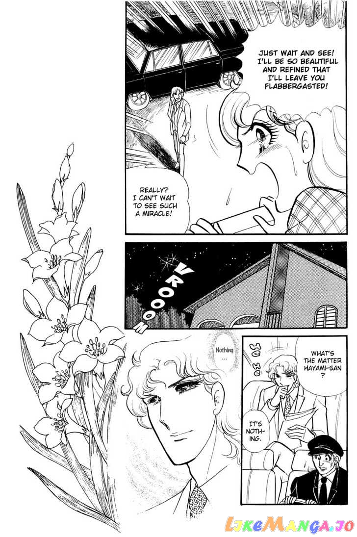 Glass Mask chapter 51 - page 21