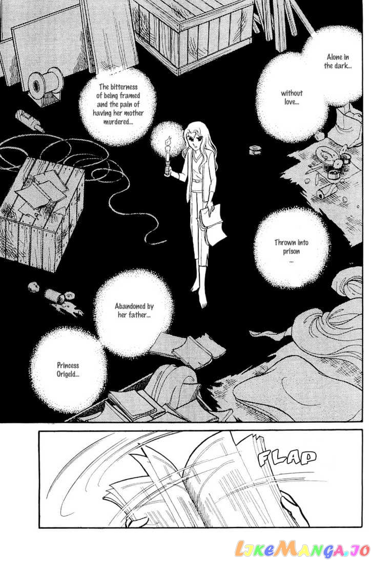 Glass Mask chapter 51 - page 25