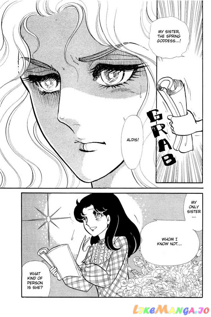 Glass Mask chapter 51 - page 27