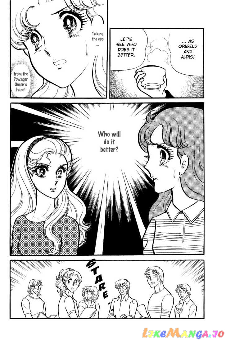 Glass Mask chapter 51 - page 4