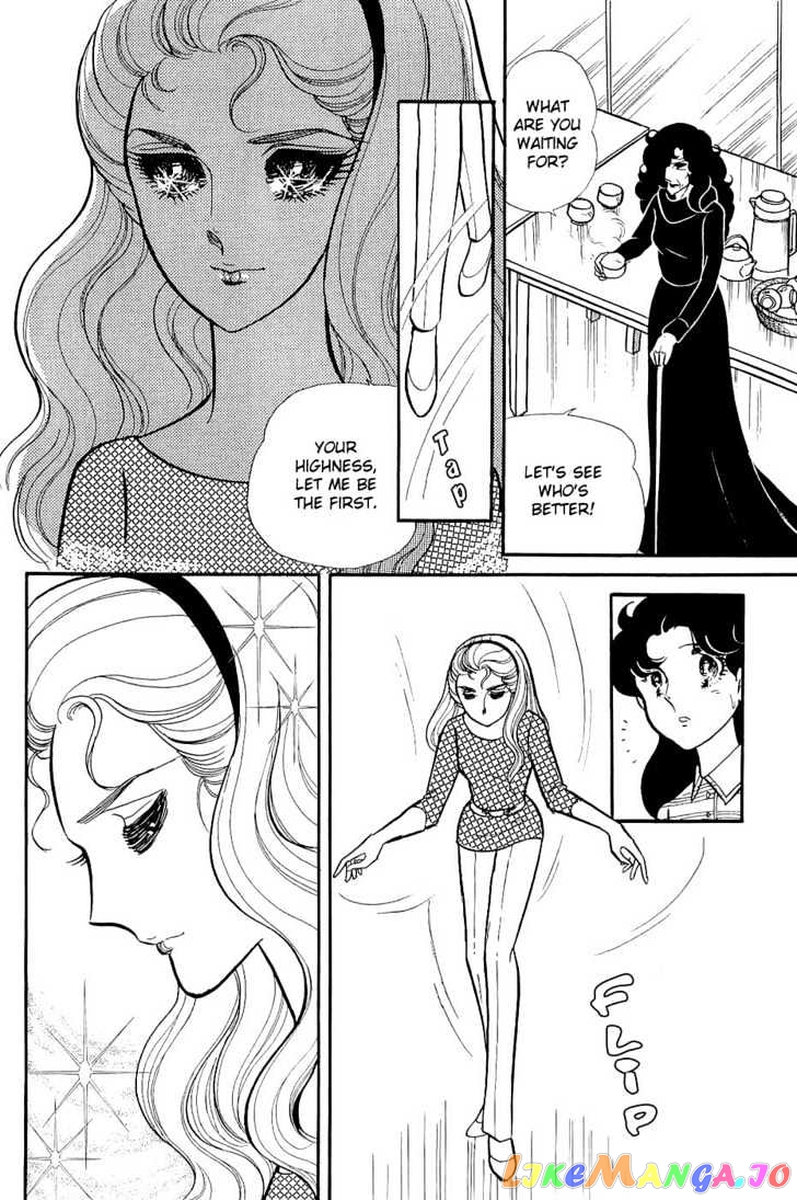 Glass Mask chapter 51 - page 6