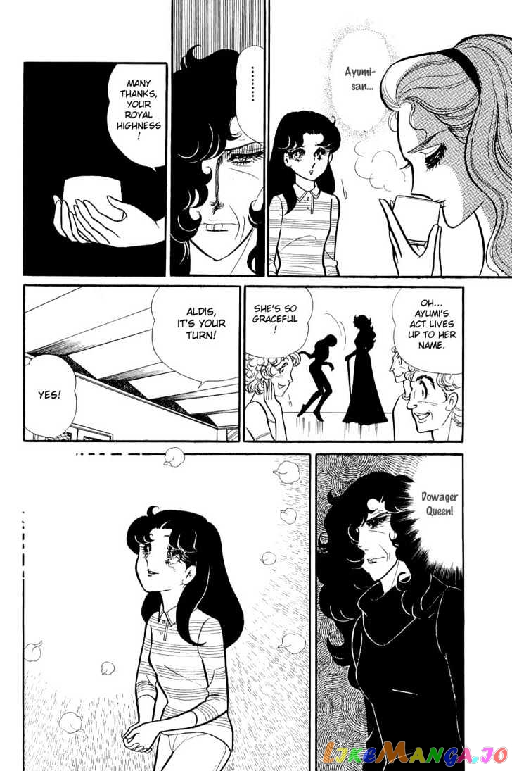 Glass Mask chapter 51 - page 8