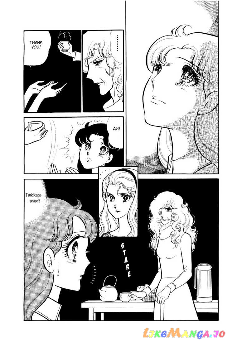 Glass Mask chapter 51 - page 9