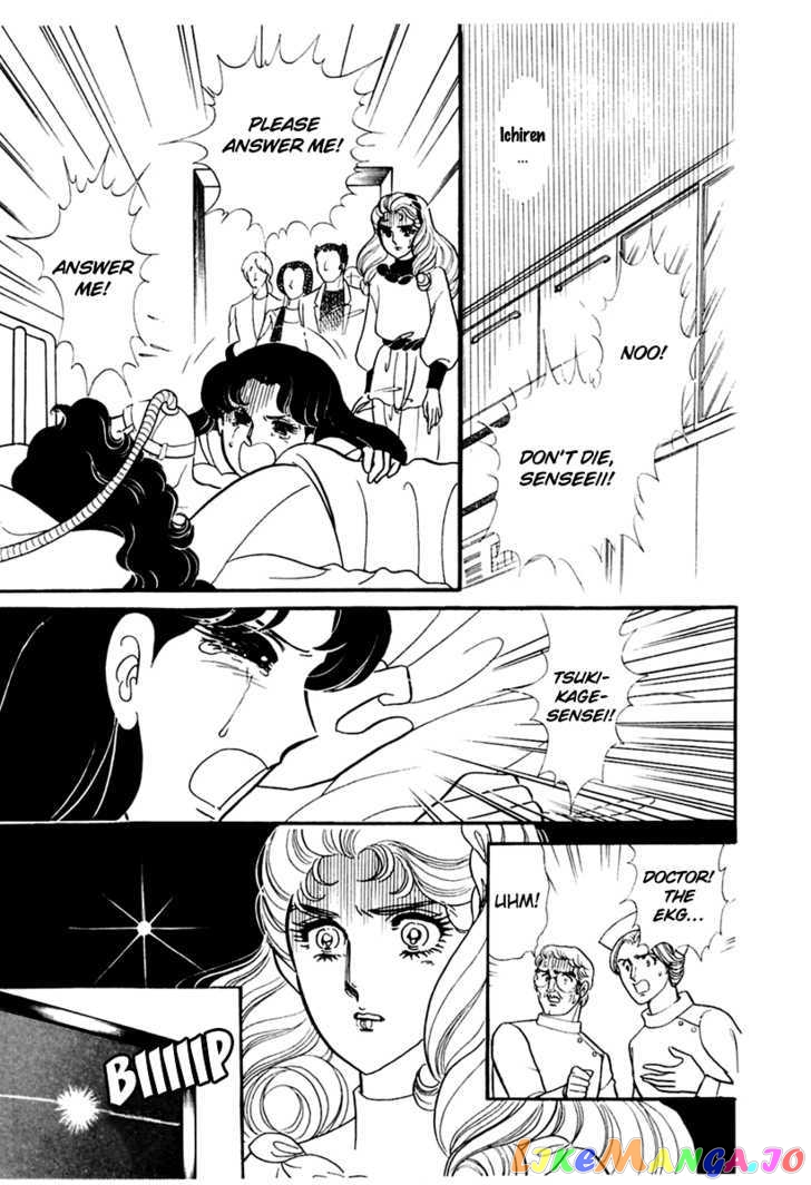 Glass Mask chapter 92 - page 26