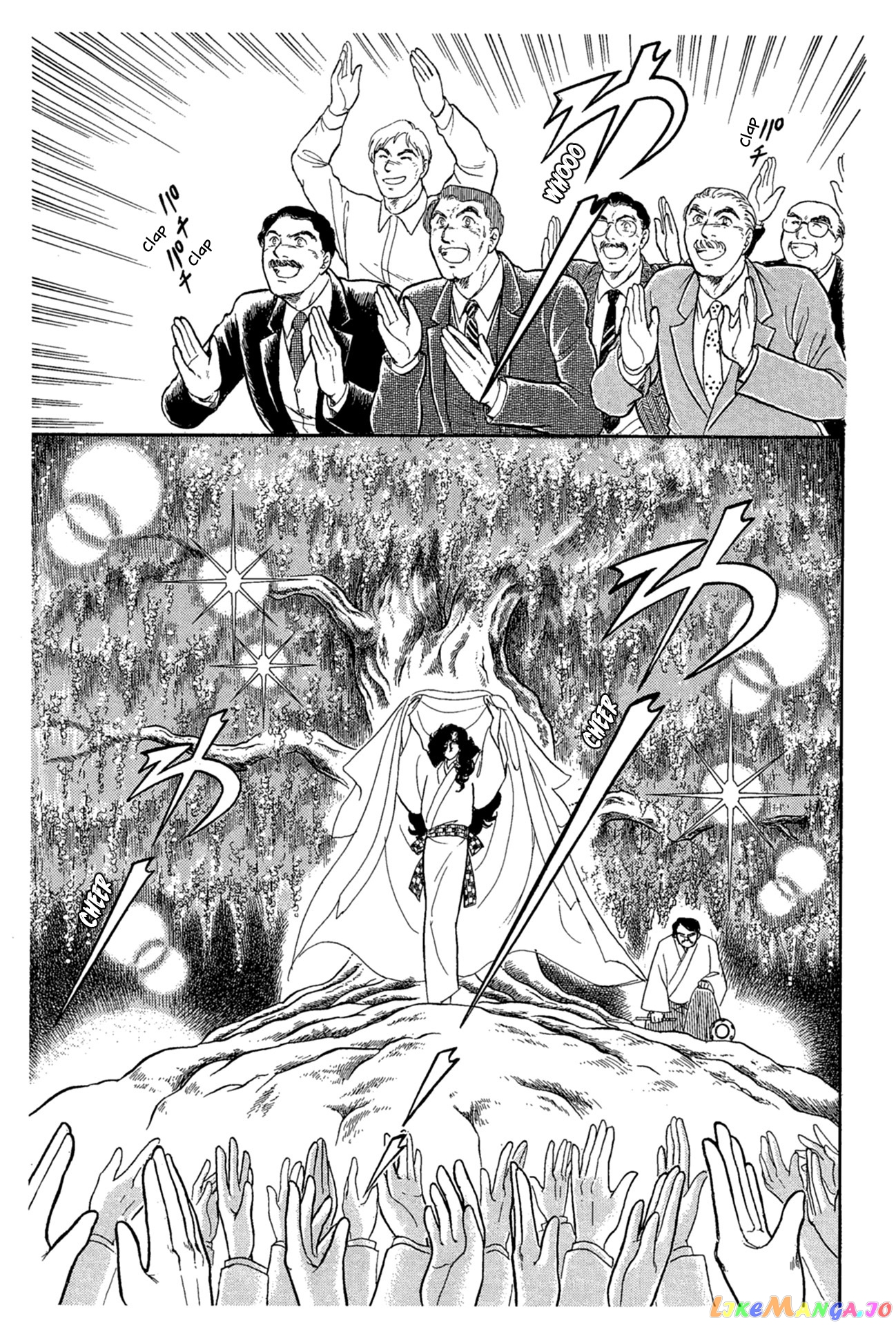 Glass Mask chapter 220 - page 11