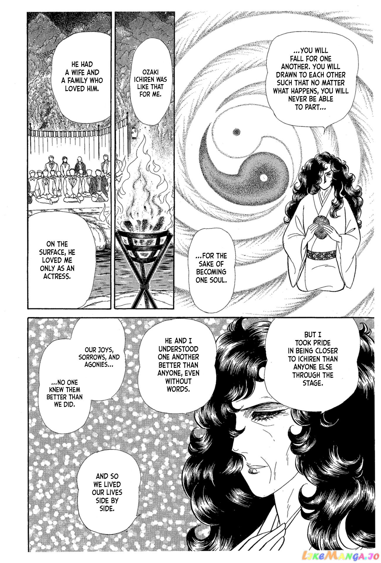 Glass Mask chapter 220 - page 18